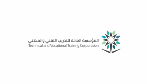 التدريب التقني تعلن مواعيد القبول والتسجيل لدبلوم الكليات والمعاهد 1447هـ