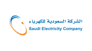 الشركة السعودية للكهرباء تعلن برنامج تدريب منتهي بالتوظيف لخريجي الكليات