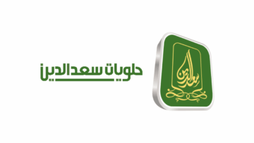 حلويات سعد الدين تعلن فتح باب التوظيف رجال ونساء برواتب تصل 7,000 ريال