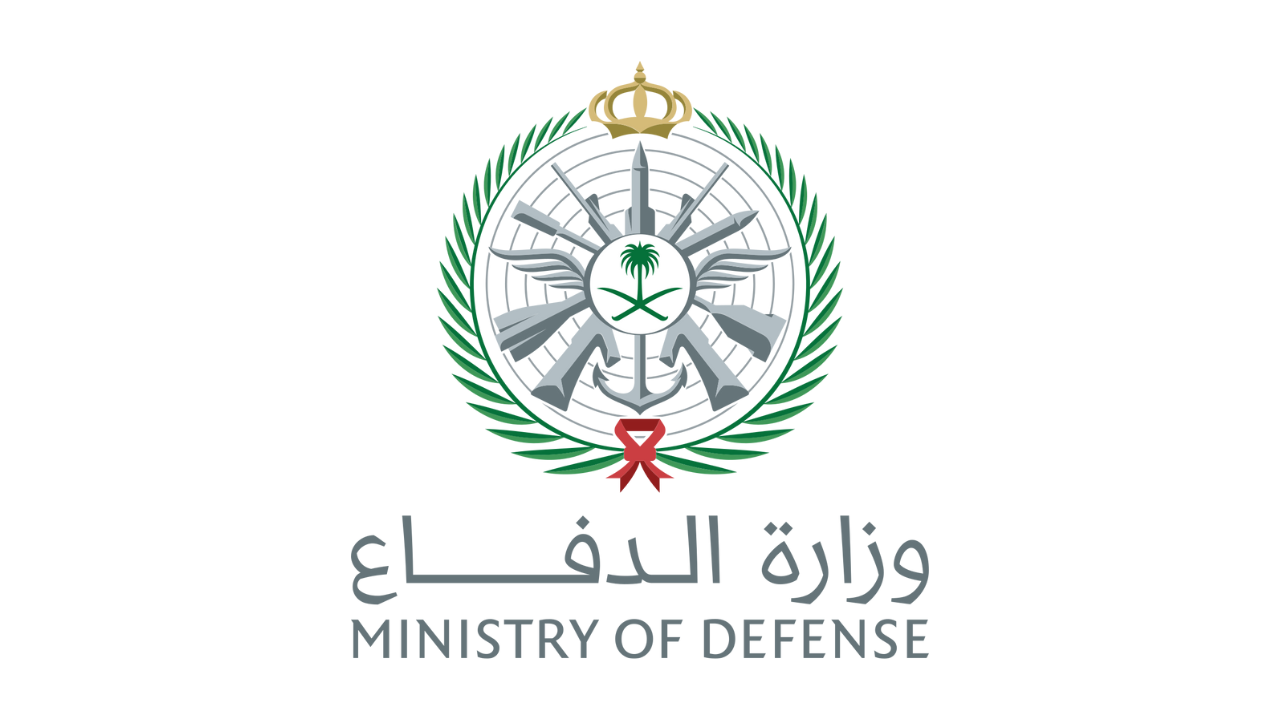 وزارة الدفاع تعلن عن طرح عدد من الوظائف على برنامج التشغيل والصيانة