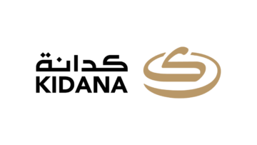 كدانة تطلق الدفعة الثانية من (نخبة مكة) لتدريب حديثي التخرج بمكة المكرمة