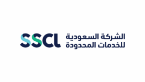 الشركة السعودية للخدمات المحدودة تعلن وظائف فنية وهندسية في 5 مدن بالمملكة