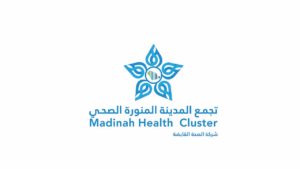تجمع المدينة المنورة الصحي يوفر وظائف ممرضين بالعلا رجال ونساء