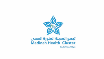 تجمع المدينة المنورة الصحي يوفر وظائف ممرضين بالعلا رجال ونساء