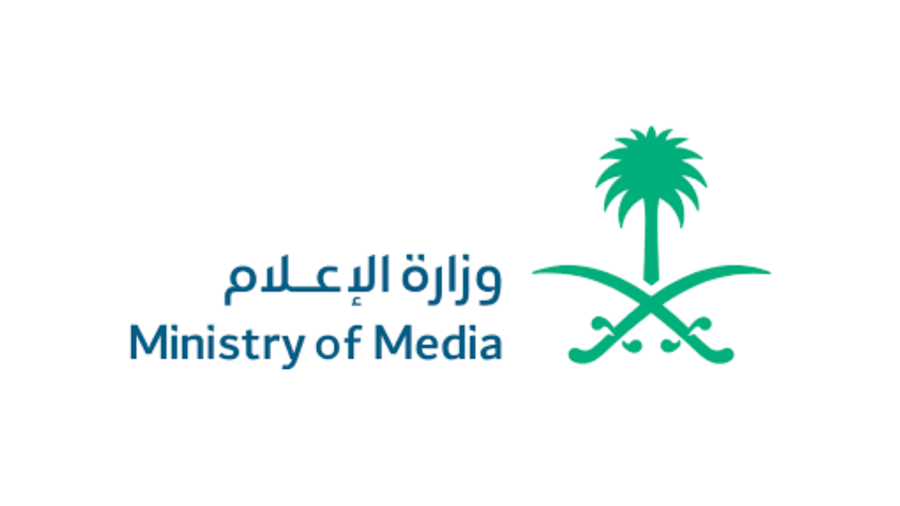 وزارة الإعلام تعلن عن وظائف شاغرة (للرجال والنساء) بالرياض عبر جدارات