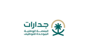 جدارات تُعلن 74 وظيفة (أمين صندوق) للجنسين لحملة الثانوية العامة فأعلى