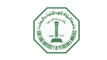 جامعة الملك فهد للبترول والمعادن تفتح برنامج (الطالب الزائر) للطلاب المتميزين