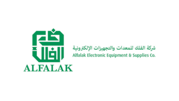 وظائف مساعد معلم ومساعد إداري وغيرها لحملة الثانوية فأعلى لدى شركة الفلك