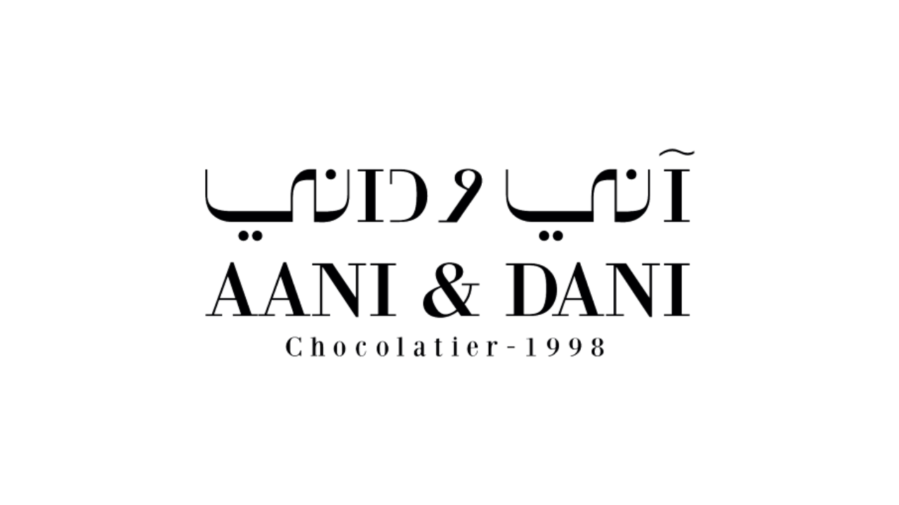 شركة آني وداني تعلن وظائف (مستشار مبيعات) بالرياض للجنسين