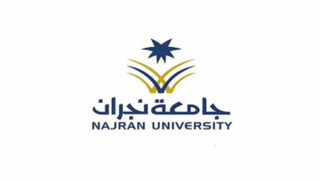 جامعة نجران تعلن إتاحة دورات مجانية عن بعد (اونلاين) عبر منصة Nux