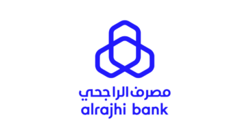 مصرف الراجحي يطلق برنامج (الجيل الأزرق) لحديثي التخرج بالرياض