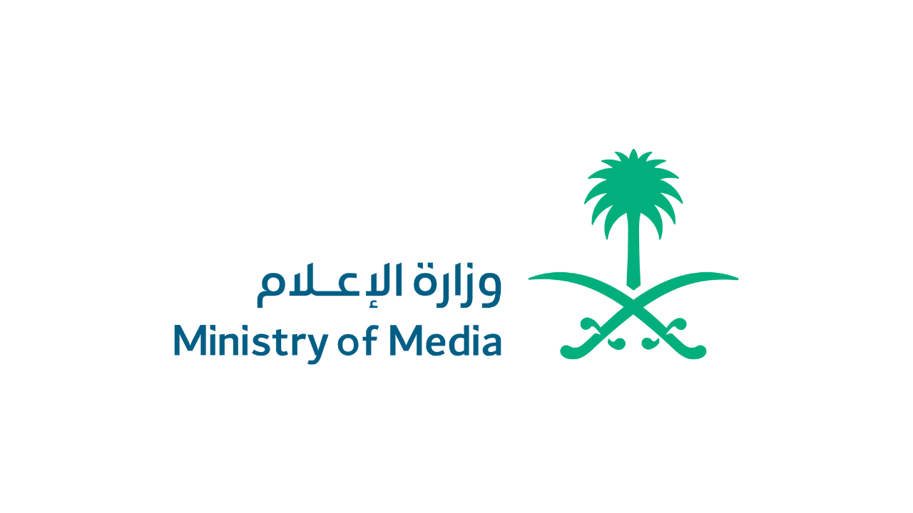 وزارة الإعلام تعلن عن وظائف شاغرة (للرجال والنساء) بالرياض عبر جدارات