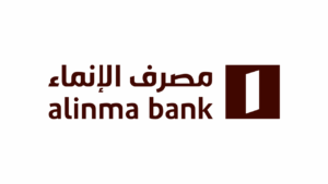 مصرف الإنماء يعلن برنامج (مصرفي المستقبل) لحديثي وحديثات التخرج في الرياض