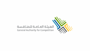 الهيئة العامة للمنافسة تعلن عن برنامج التدريب التعاوني (منافس) بالرياض