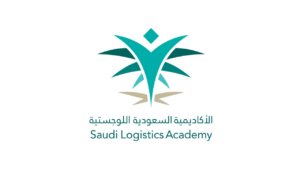 الأكاديمية السعودية اللوجستية تعلن برنامج دبلوم منتهي بالتوظيف ومكافأة 2000 ريال