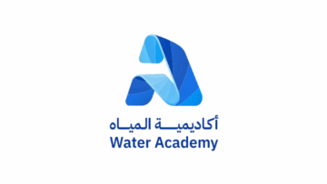 أكاديمية المياه تعلن تدريب مبتدئ بالتوظيف بدعم (هدف) مع (الغويري للمقاولات)