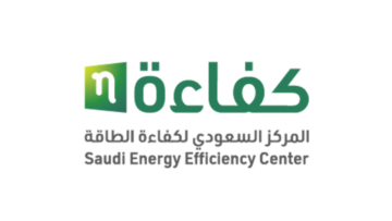 المركز السعودي لكفاءة الطاقة يعلن وظائف شاغرة (للجنسين) عبر (جدارات)