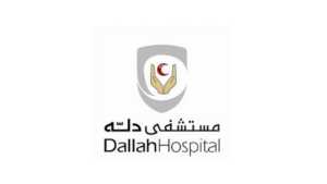 مستشفى دله يعلن وظيفة (منسق مركز اتصال) بدوام جزئي لحملة الثانوية