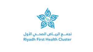 تجمع الرياض الصحي الأول يعلن فرصًا تدريبية لحديثي التخرج ببرنامج (تمهير)