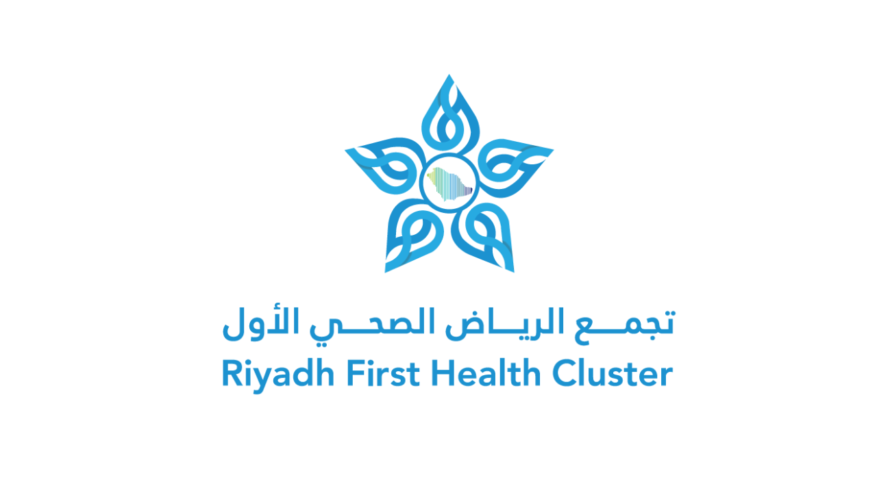 تجمع الرياض الصحي الأول يعلن فرصًا تدريبية لحديثي التخرج ببرنامج (تمهير)