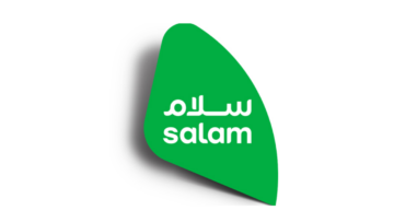 شركة سلام (الاتصالات المتكاملة سابقاً) تعلن فتح باب التوظيف رجال ونساء بالرياض