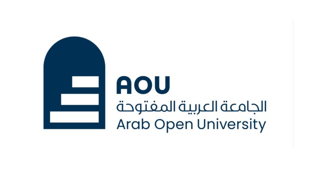الجامعة العربية المفتوحة تعلن بدء القبول للفصل الدراسي الثاني لعام 2026