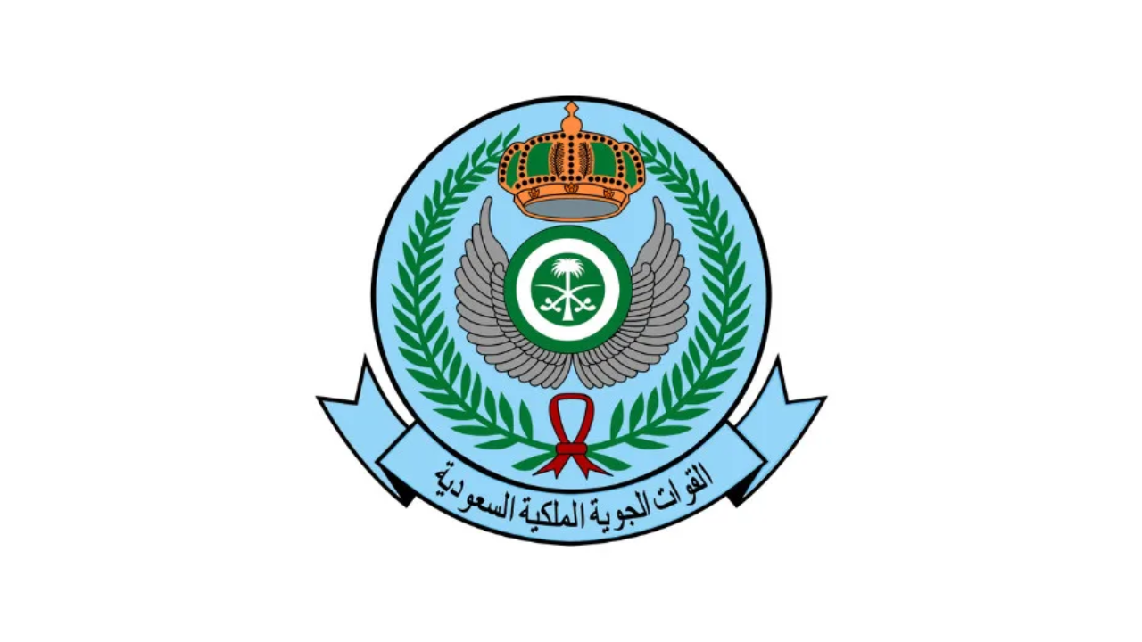 هيئة إدارة القوات الجوية تعلن 17 وظيفة شاغرة (دبلوم فأعلى) في عدة مدن بالمملكة