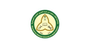 جامعة الملك سعود للعلوم الصحية تعلن وظائف للثانوية فأعلى بالرياض وجدة