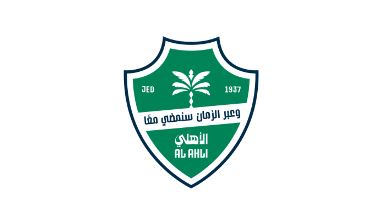 نادي النادي الأهلي تعلن عن طرح 6 وظائف للرجال والنساء حملة البكالوريوس