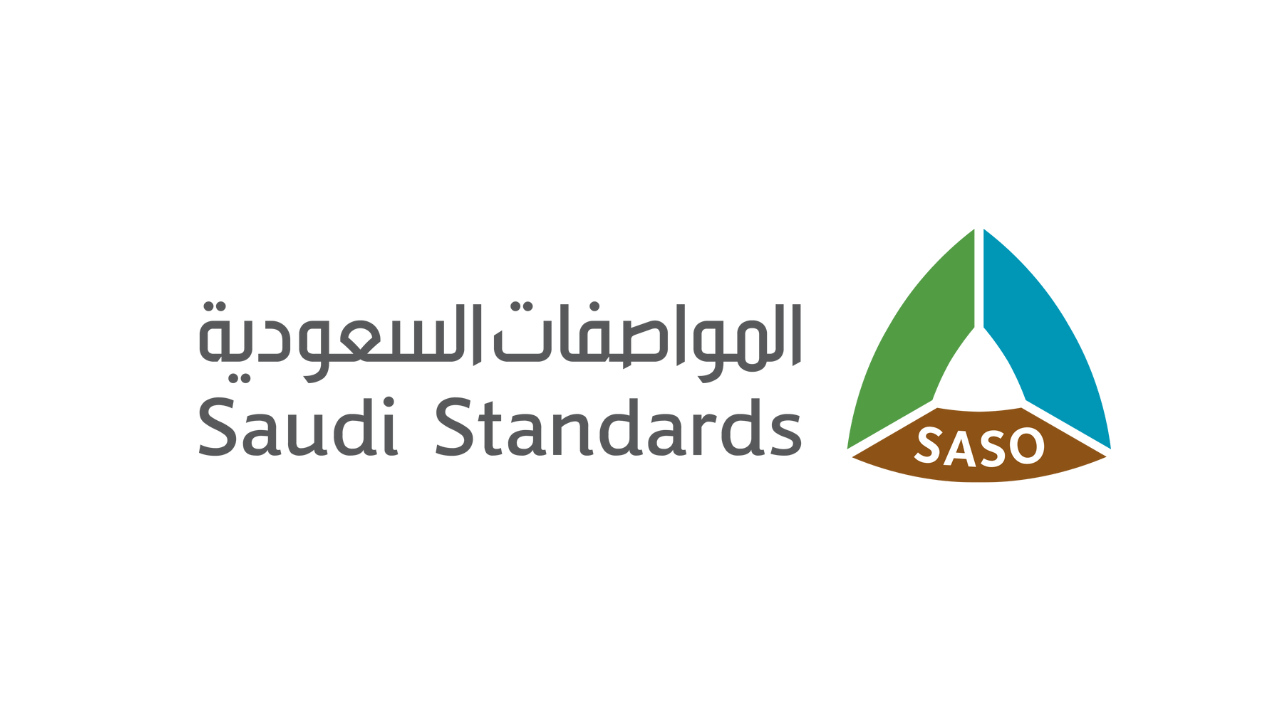 المواصفات السعودية تفتح باب القبول في برنامج التدريب التعاوني لعام 1447هـ