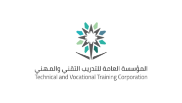 الكلية التقنية للبنات بالرياض تعلن وظائف مدربات (بكالوريوس) بنظام العقود