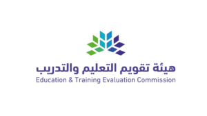 هيئة تقويم التعليم والتدريب تعلن مواعيد تسجيل اختبار القدرة المعرفية (المحوسب)