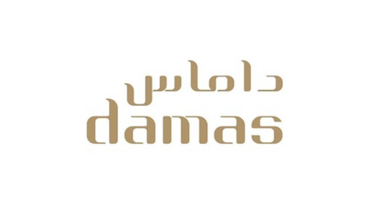 مجوهرات داماس تعلن عن وظائف شاغرة في قطاع التجزئة بعدة مدن بالمملكة