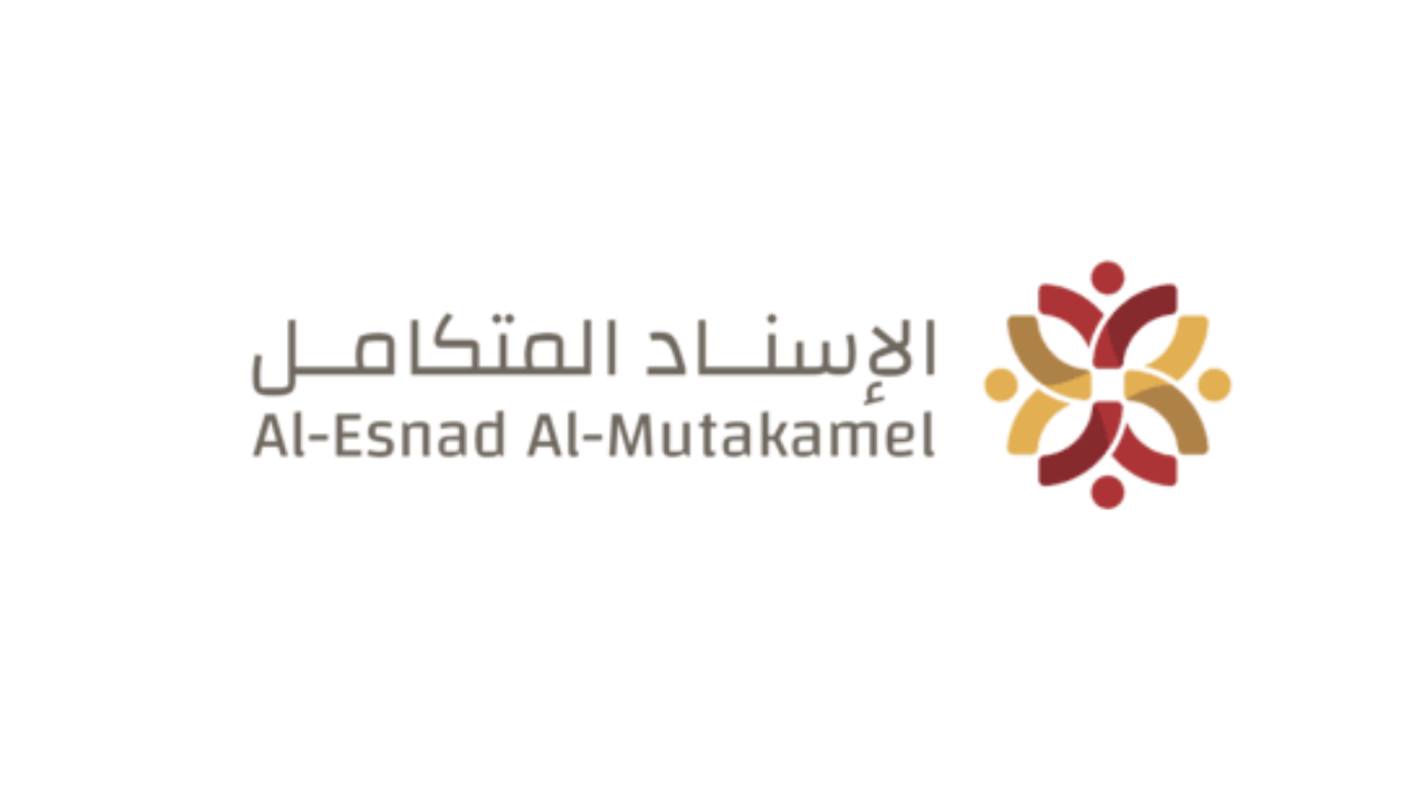 شركة الإسناد المتكامل تعلن عن فتح باب التوظيف الموسمي لحج 1447هـ