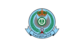 هيئة إدارة القوات الجوية تعلن 17 وظيفة شاغرة (دبلوم فأعلى) في عدة مدن بالمملكة