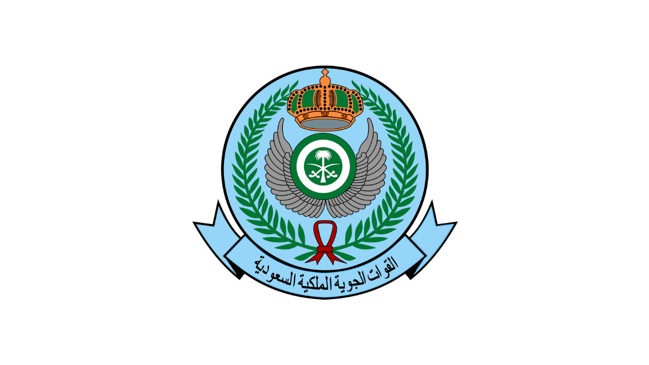 هيئة إدارة القوات الجوية تعلن 17 وظيفة شاغرة (دبلوم فأعلى) في عدة مدن بالمملكة