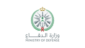 وزارة الدفاع تعلن فتح باب التجنيد الموحد (رجال / نساء) للوظائف العسكرية 1447هـ
