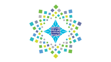 مدارس الملك عبدالعزيز النموذجية تفتح باب التوظيف التعليمي ذكور وإناث