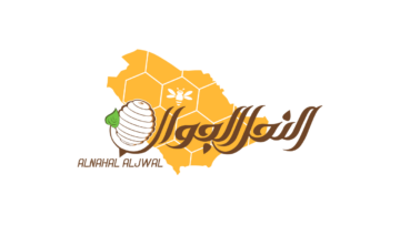 النحل الجوّال تعلن وظائف (مندوب تسويق وتوزيع) بعدة مناطق في المملكة (بدون خبرة)