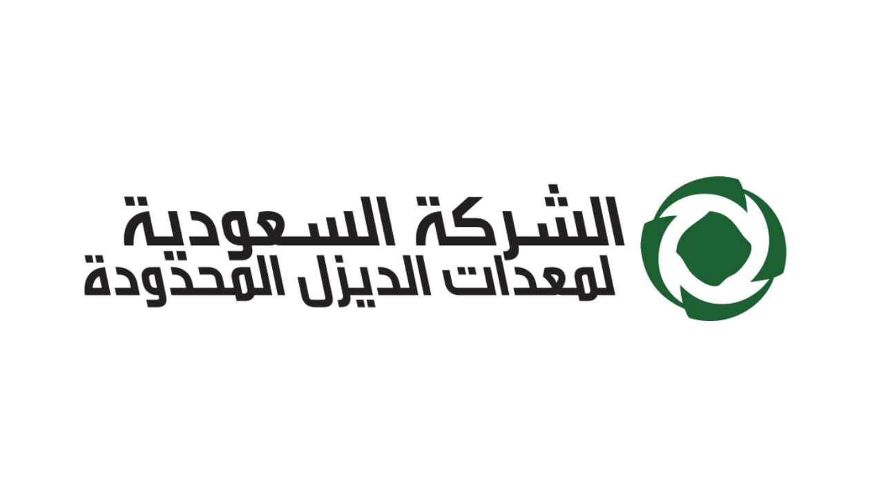الشركة السعودية لمعدات الديزل تعلن وظائف متنوعة (تشمل عن بُعد) بعدة مدن بالمملكة