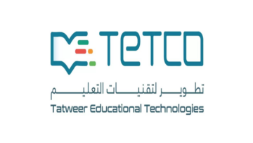 تطوير لتقنيات التعليم التابعة لوزارة التعليم تعلن فتح باب التوظيف للبكالوريوس