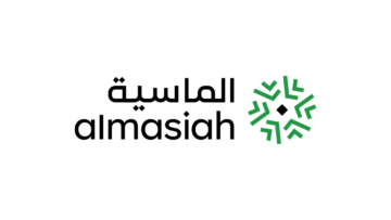 شركة الماسية تعلن فتح التقديم للوظائف الموسمية بحج 1447هـ بمكة والمدينة