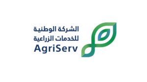الشركة الوطنية للخدمات الزراعية تعلن برنامج تمهير لتطوير الخريجين بالرياض
