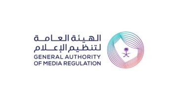 الهيئة العامة لتنظيم الإعلام تعلن 12 وظيفة متنوعة (للجنسين) بالرياض