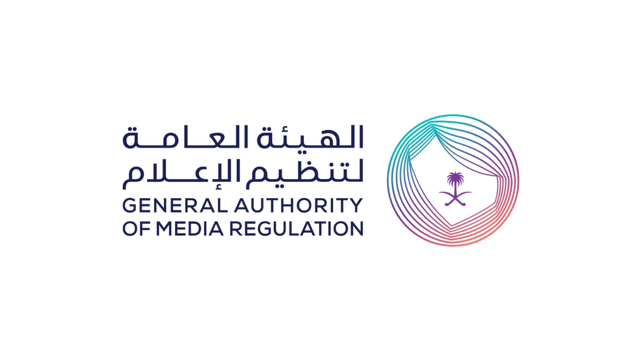 الهيئة العامة لتنظيم الإعلام تعلن 12 وظيفة متنوعة (للجنسين) بالرياض