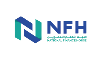 شركة البيت الأهلي للتمويل تعلن وظائف شاغرة للجنسين بالرياض وجدة وجيزان