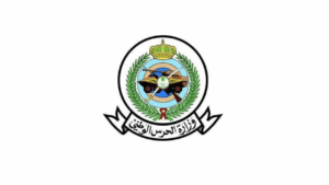 وزارة الحرس الوطني تعلن نتائج القبول بكلية الملك خالد العسكرية للثانوية