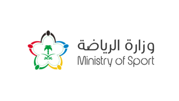 وزارة الرياضة تعلن وظائف شاغرة لحملة البكالوريوس بالرياض عبر جدارات