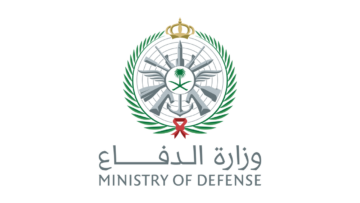 الخدمات الصحية بوزارة الدفاع تعلن وظيفة (كاتب) إدارية لحملة الثانوية بالرياض