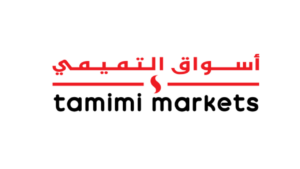 أسواق التميمي تعلن عن اليوم المفتوح لتوظيف السعوديين بالرياض